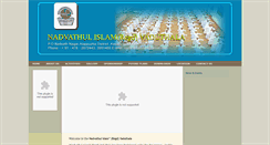 Desktop Screenshot of nadvathulislam.com